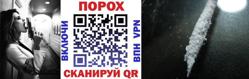 АМФ 97%  купить  цена  blacksprut ссылки  Сосногорск 