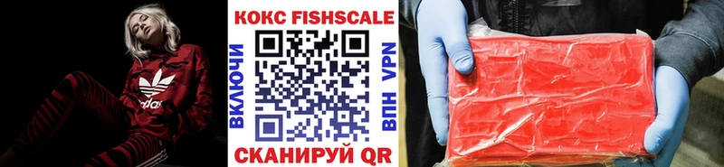 мориарти Telegram  omg ССЫЛКА  Сосногорск  Cocaine 97% 
