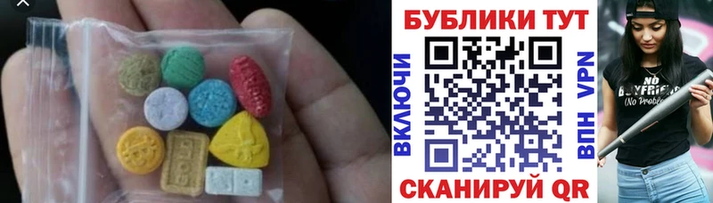 Ecstasy louis Vuitton  Сосногорск 