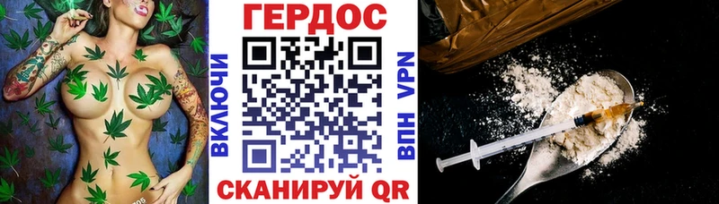Героин Афган  Сосногорск 
