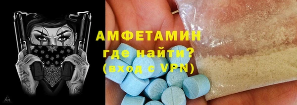 MESCALINE Балабаново
