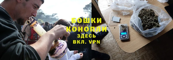 каннабис Балахна