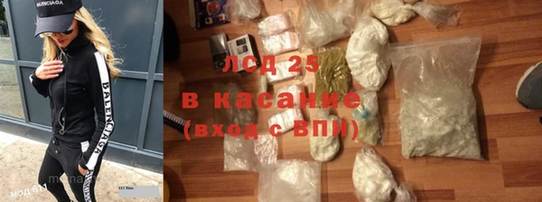 дурь Баксан