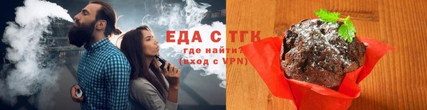 дживик Сосновоборск