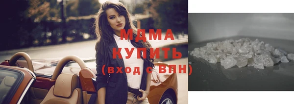 MESCALINE Балабаново