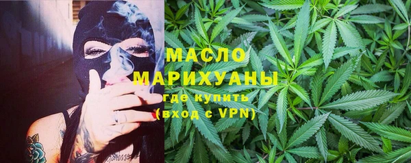 дурь Баксан