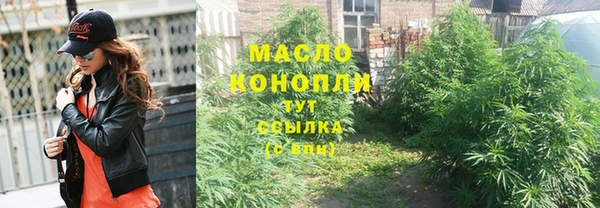 дурь Баксан