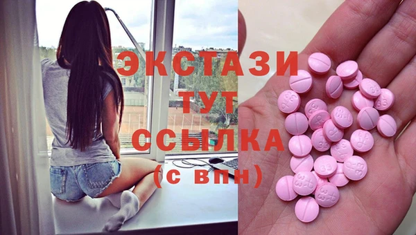 дурь Баксан