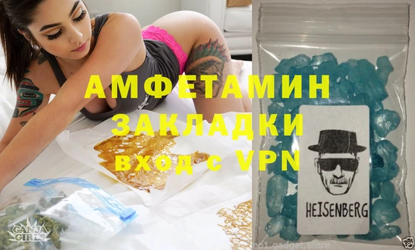 MESCALINE Балабаново