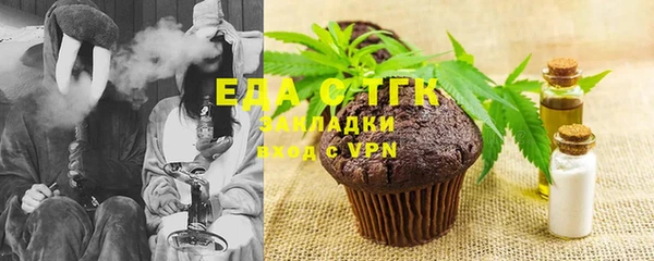 дурь Баксан