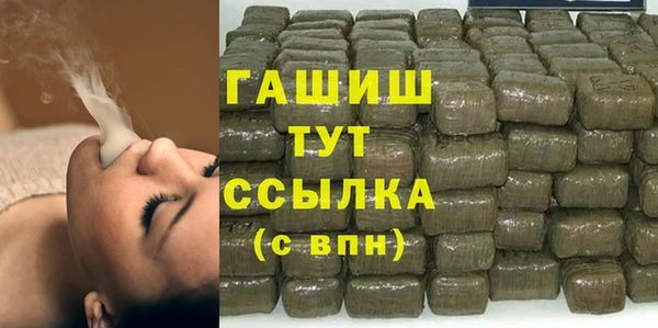 MESCALINE Балабаново