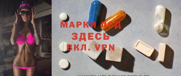 дурь Баксан