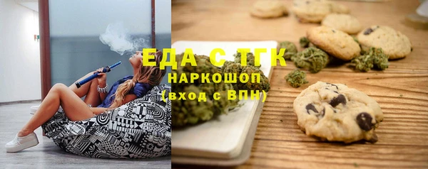дурь Баксан