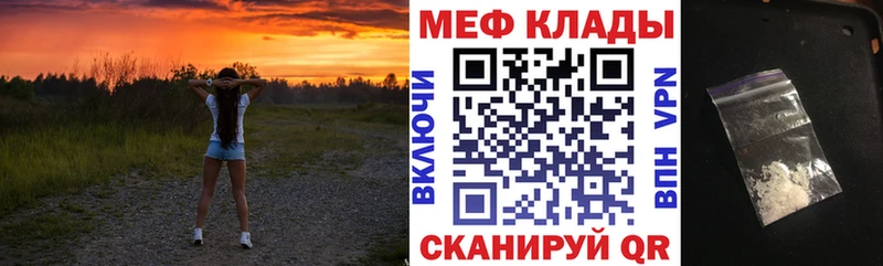 МЯУ-МЯУ мяу мяу  Сосногорск 