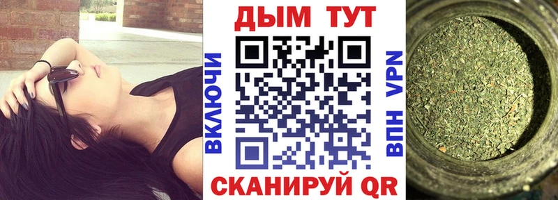 Бошки марихуана семена Сосногорск